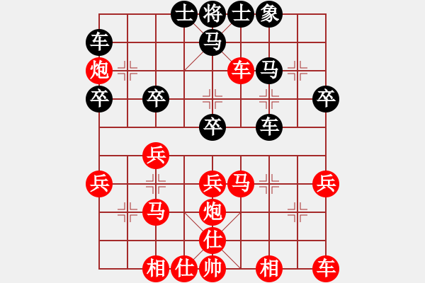 象棋棋譜圖片：風(fēng)雪棋緣燕(5f)-勝-寧?kù)o以致遠(yuǎn)(風(fēng)魔)(順炮直車(chē)對(duì)橫車(chē)紅兩頭蛇黑雙橫車(chē)車(chē)1平3象7進(jìn)9) - 步數(shù)：35 