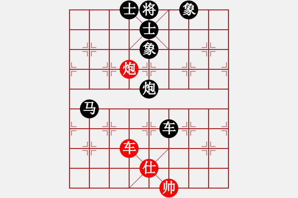 象棋棋譜圖片：鳳陽快刀(北斗)-負(fù)-太湖美美(無極) - 步數(shù)：150 