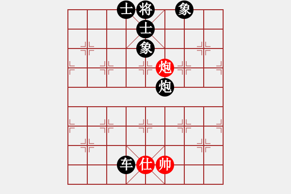 象棋棋譜圖片：鳳陽快刀(北斗)-負(fù)-太湖美美(無極) - 步數(shù)：160 