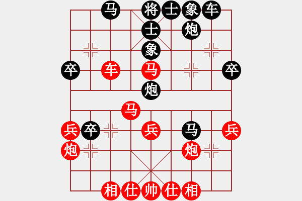 象棋棋譜圖片：鳳陽快刀(北斗)-負(fù)-太湖美美(無極) - 步數(shù)：50 