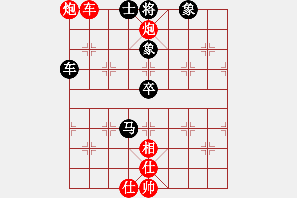 象棋棋譜圖片：（雙炮雙士象勝馬雙象）.pgn - 步數：120 