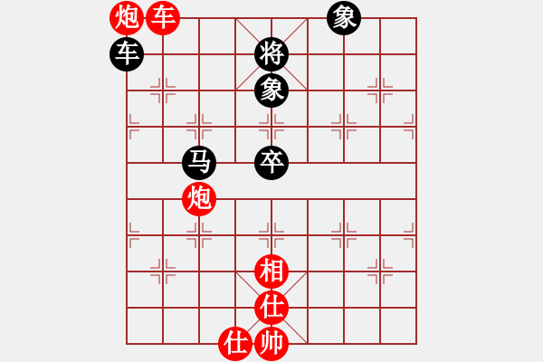 象棋棋譜圖片：（雙炮雙士象勝馬雙象）.pgn - 步數：130 