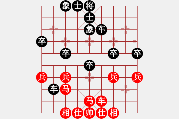 象棋棋譜圖片：玩游戲的小剛[1762892027] -VS- 山 雞[759122344] - 步數(shù)：42 