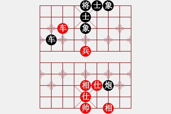 象棋棋谱图片：金海英 先和 时凤兰 - 步数：100 