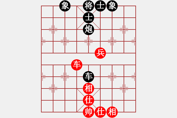 象棋棋谱图片：金海英 先和 时凤兰 - 步数：120 