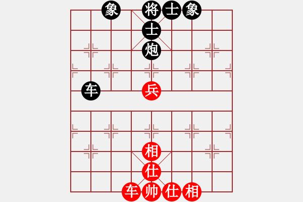 象棋棋谱图片：金海英 先和 时凤兰 - 步数：130 