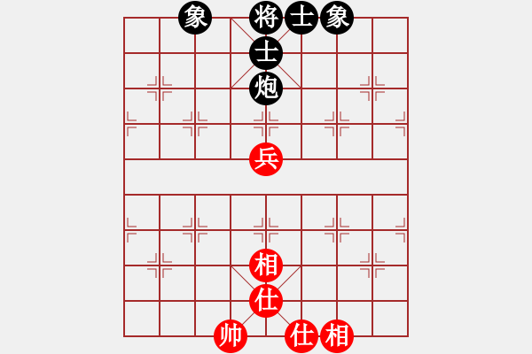 象棋棋谱图片：金海英 先和 时凤兰 - 步数：135 