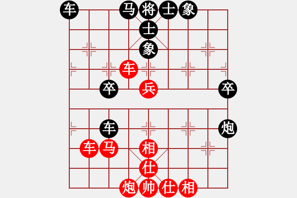 象棋棋谱图片：金海英 先和 时凤兰 - 步数：60 
