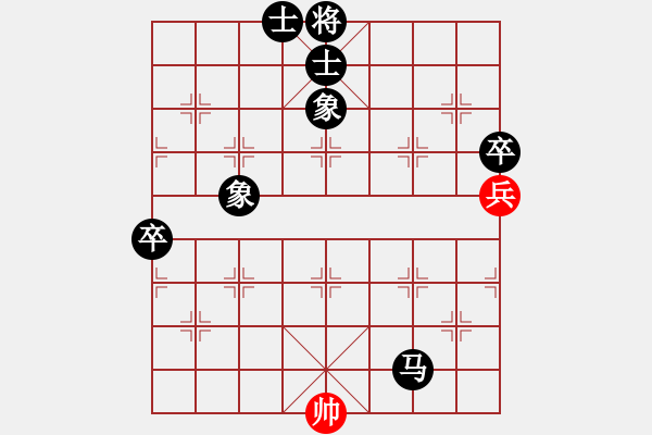 象棋棋譜圖片：反宮馬應(yīng)中炮橫車進(jìn)中兵盤頭馬(黑勝) - 步數(shù)：140 