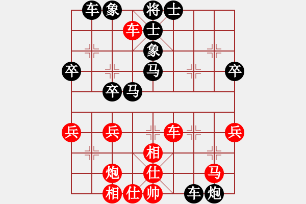 象棋棋譜圖片：反宮馬應(yīng)中炮橫車進(jìn)中兵盤頭馬(黑勝) - 步數(shù)：60 