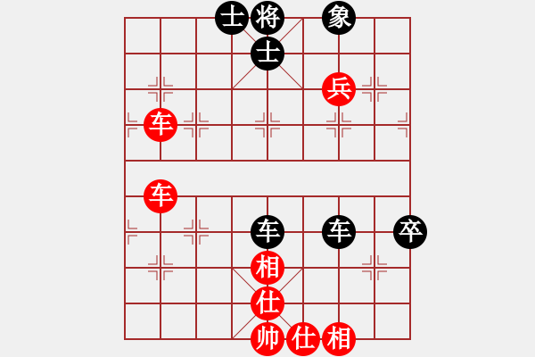 象棋棋譜圖片：1025局 B06- 中炮對龜背炮-BugChess Plus 19-07-08 x64(19層) - 步數(shù)：100 