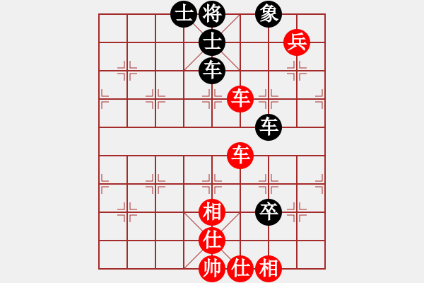 象棋棋譜圖片：1025局 B06- 中炮對龜背炮-BugChess Plus 19-07-08 x64(19層) - 步數(shù)：110 