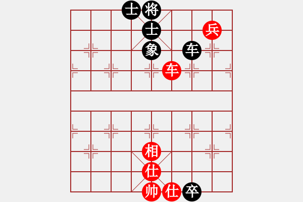 象棋棋譜圖片：1025局 B06- 中炮對龜背炮-BugChess Plus 19-07-08 x64(19層) - 步數(shù)：120 