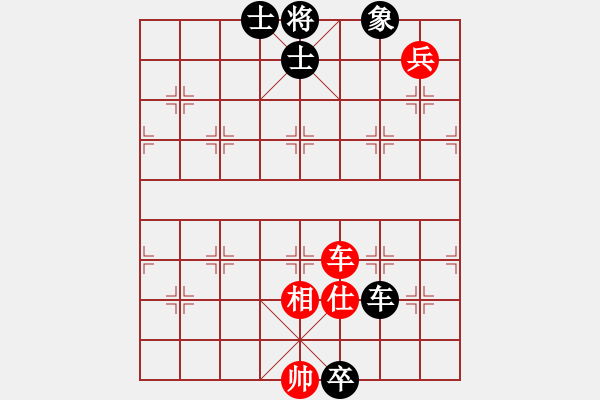 象棋棋譜圖片：1025局 B06- 中炮對龜背炮-BugChess Plus 19-07-08 x64(19層) - 步數(shù)：130 