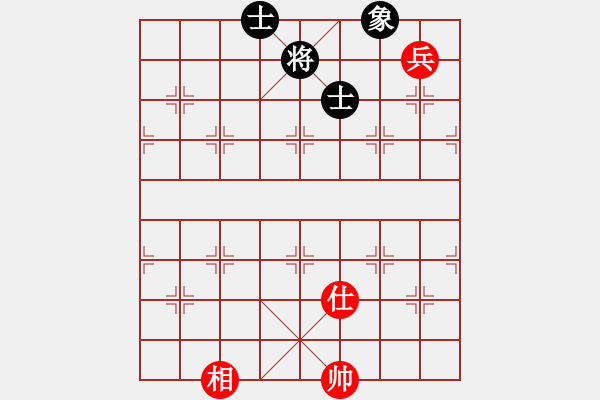 象棋棋譜圖片：1025局 B06- 中炮對龜背炮-BugChess Plus 19-07-08 x64(19層) - 步數(shù)：140 