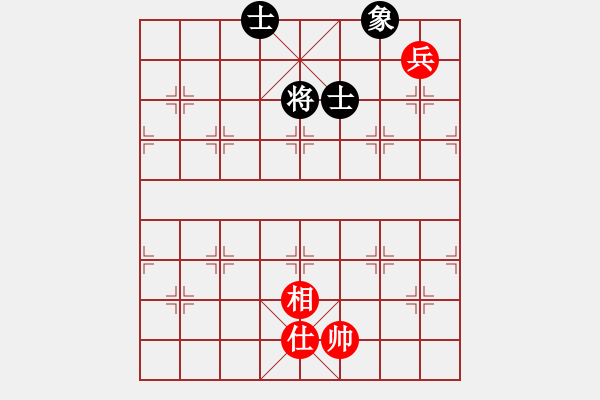 象棋棋譜圖片：1025局 B06- 中炮對龜背炮-BugChess Plus 19-07-08 x64(19層) - 步數(shù)：150 