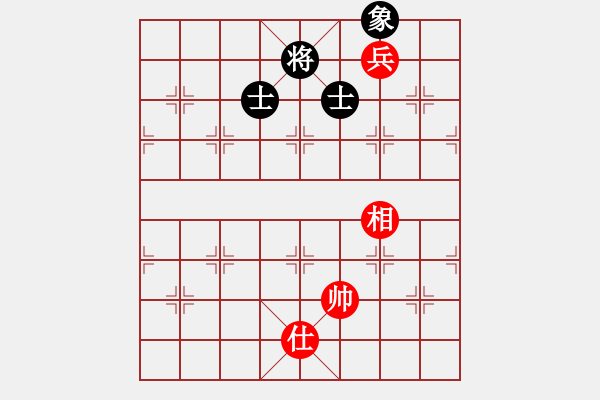 象棋棋譜圖片：1025局 B06- 中炮對龜背炮-BugChess Plus 19-07-08 x64(19層) - 步數(shù)：160 