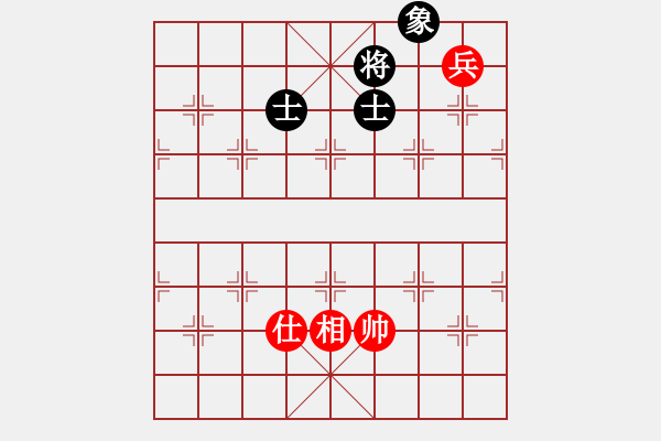 象棋棋譜圖片：1025局 B06- 中炮對龜背炮-BugChess Plus 19-07-08 x64(19層) - 步數(shù)：170 