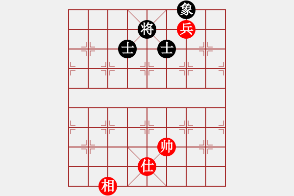 象棋棋譜圖片：1025局 B06- 中炮對龜背炮-BugChess Plus 19-07-08 x64(19層) - 步數(shù)：180 