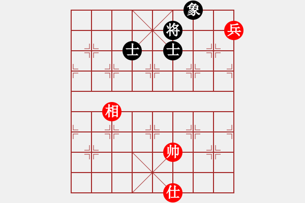 象棋棋譜圖片：1025局 B06- 中炮對龜背炮-BugChess Plus 19-07-08 x64(19層) - 步數(shù)：190 