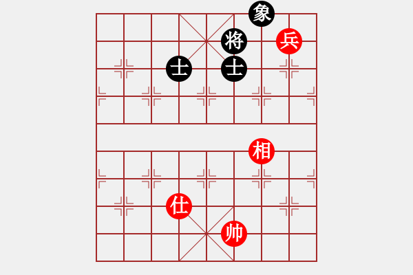 象棋棋譜圖片：1025局 B06- 中炮對龜背炮-BugChess Plus 19-07-08 x64(19層) - 步數(shù)：210 