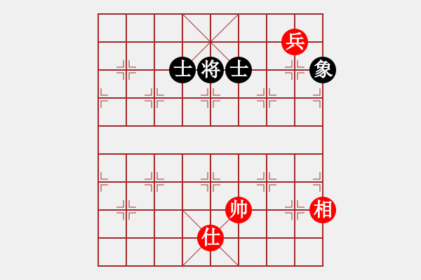 象棋棋譜圖片：1025局 B06- 中炮對龜背炮-BugChess Plus 19-07-08 x64(19層) - 步數(shù)：220 