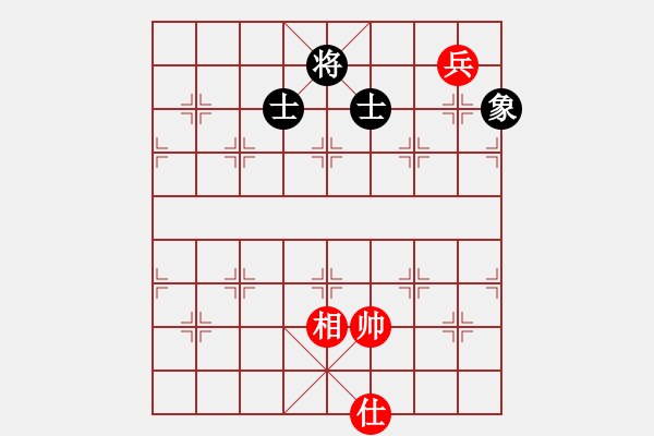 象棋棋譜圖片：1025局 B06- 中炮對龜背炮-BugChess Plus 19-07-08 x64(19層) - 步數(shù)：230 