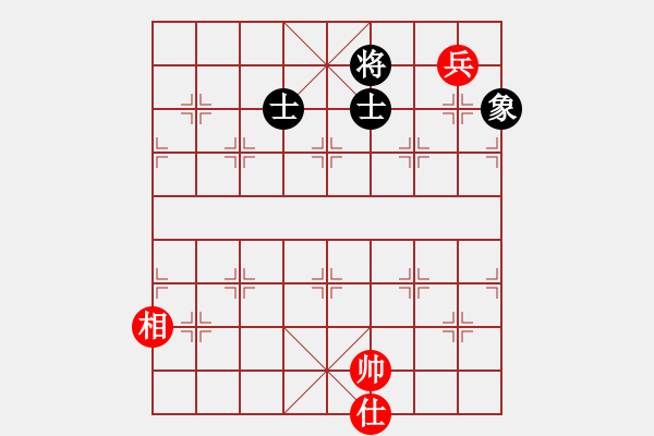 象棋棋譜圖片：1025局 B06- 中炮對龜背炮-BugChess Plus 19-07-08 x64(19層) - 步數(shù)：240 