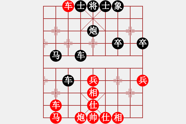 象棋棋譜圖片：1025局 B06- 中炮對龜背炮-BugChess Plus 19-07-08 x64(19層) - 步數(shù)：50 