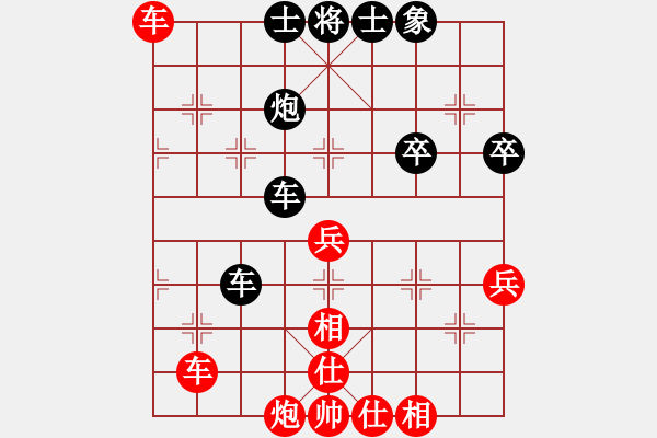 象棋棋譜圖片：1025局 B06- 中炮對龜背炮-BugChess Plus 19-07-08 x64(19層) - 步數(shù)：60 