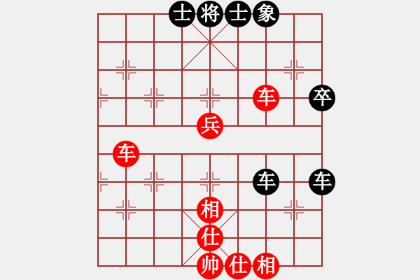 象棋棋譜圖片：1025局 B06- 中炮對龜背炮-BugChess Plus 19-07-08 x64(19層) - 步數(shù)：70 