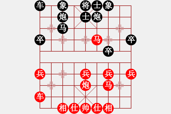 象棋棋譜圖片：吳德云     先勝 董定一     - 步數(shù)：40 