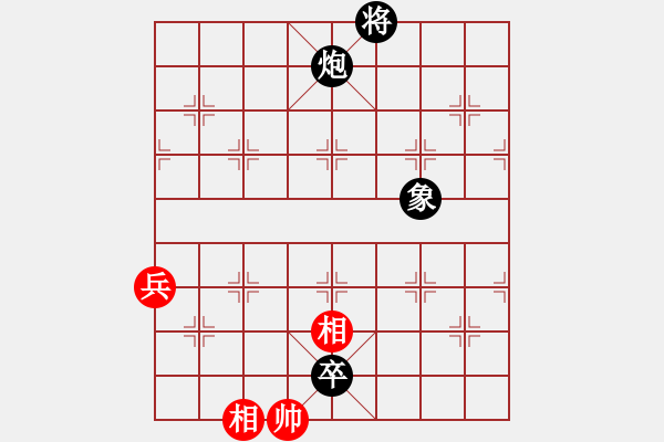 象棋棋譜圖片：第015局 二氣周瑜 - 步數(shù)：24 