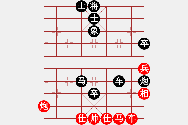 象棋棋譜圖片：13輪2臺(tái)年通物流孟學(xué)仁先和通信體協(xié)王貴福 - 步數(shù)：100 