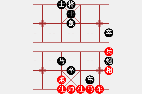 象棋棋譜圖片：13輪2臺(tái)年通物流孟學(xué)仁先和通信體協(xié)王貴福 - 步數(shù)：102 