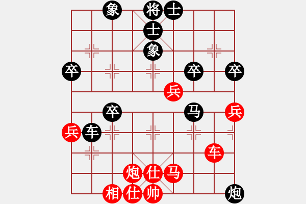 象棋棋譜圖片：13輪2臺(tái)年通物流孟學(xué)仁先和通信體協(xié)王貴福 - 步數(shù)：50 