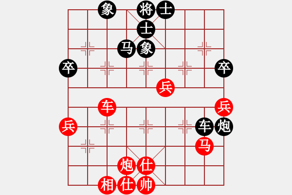 象棋棋譜圖片：13輪2臺(tái)年通物流孟學(xué)仁先和通信體協(xié)王貴福 - 步數(shù)：60 