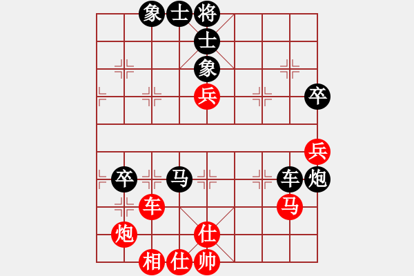 象棋棋譜圖片：13輪2臺(tái)年通物流孟學(xué)仁先和通信體協(xié)王貴福 - 步數(shù)：80 