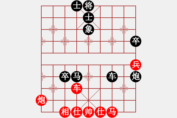 象棋棋譜圖片：13輪2臺(tái)年通物流孟學(xué)仁先和通信體協(xié)王貴福 - 步數(shù)：90 