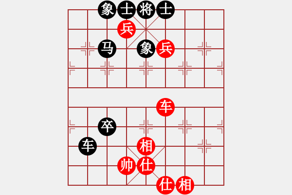 象棋棋谱图片：A其它的杀着-定式02 - 步数：0 