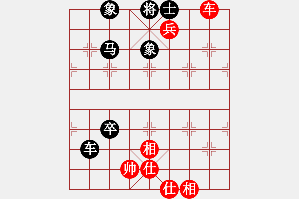 象棋棋谱图片：A其它的杀着-定式02 - 步数：7 