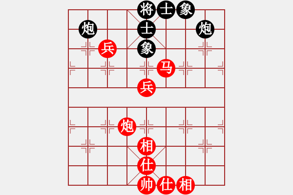 象棋棋譜圖片：江海雙煞(4段)-勝-niudawen(5段) - 步數(shù)：90 