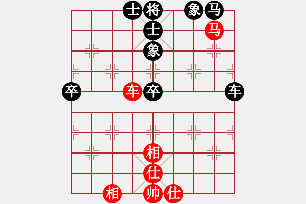 象棋棋譜圖片：大果凍也(9段)-和-醫(yī)生與我(5段)中炮過河車互進(jìn)七兵對(duì)屏風(fēng)馬平炮兌車 紅炮八平七 - 步數(shù)：114 