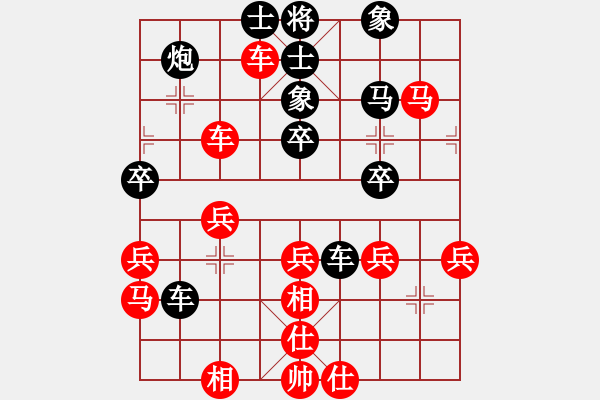 象棋棋譜圖片：大果凍也(9段)-和-醫(yī)生與我(5段)中炮過河車互進(jìn)七兵對(duì)屏風(fēng)馬平炮兌車 紅炮八平七 - 步數(shù)：80 