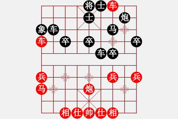 象棋棋譜圖片：狼群比賽貳(5f)-負(fù)-星月指揮號(hào)(無(wú)極) - 步數(shù)：40 