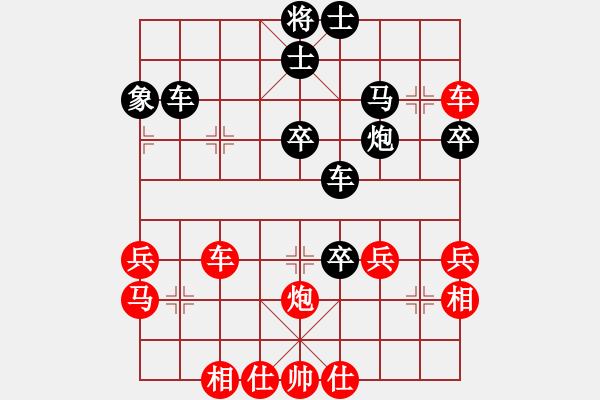 象棋棋譜圖片：狼群比賽貳(5f)-負(fù)-星月指揮號(hào)(無(wú)極) - 步數(shù)：50 