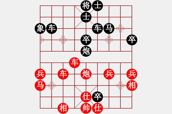 象棋棋譜圖片：狼群比賽貳(5f)-負(fù)-星月指揮號(hào)(無(wú)極) - 步數(shù)：60 