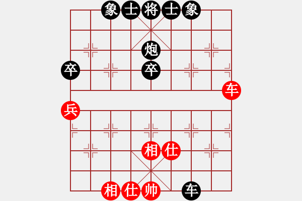 象棋棋譜圖片：橫掃特級(jí)刀[1689843242] -VS- ㊣傲氣小飛[154260766] - 步數(shù)：60 