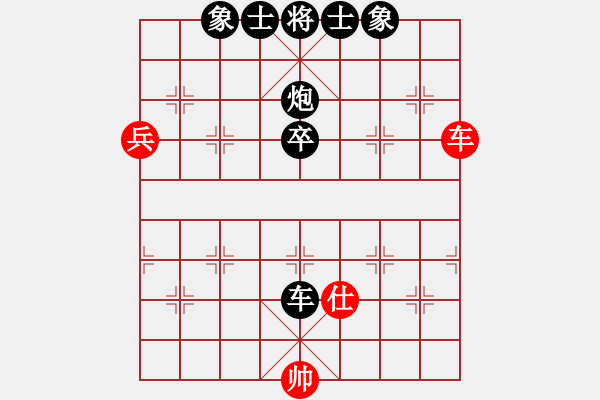 象棋棋譜圖片：橫掃特級(jí)刀[1689843242] -VS- ㊣傲氣小飛[154260766] - 步數(shù)：70 