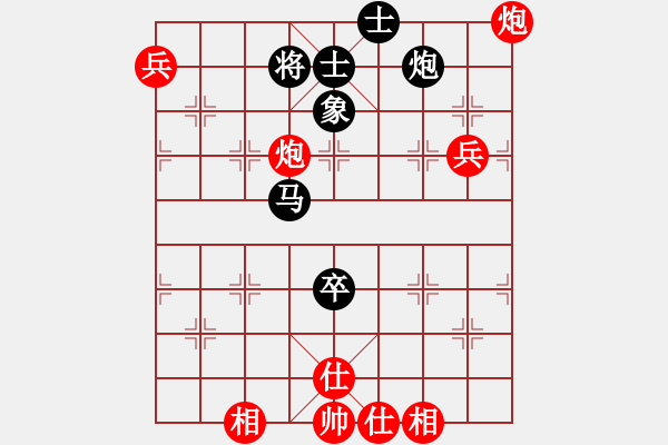 象棋棋譜圖片：滁州冠軍(9段)-和-testfour(8段) - 步數(shù)：100 